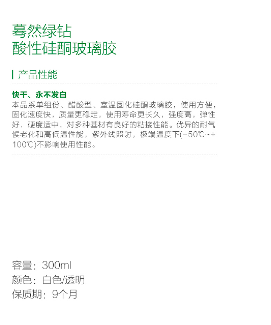 戳我试试